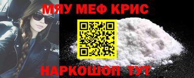 гашишное масло Тула