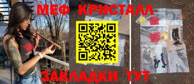 гашишное масло Тула