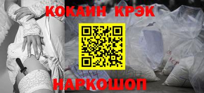 винт Туймазы