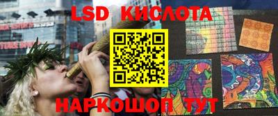 гашишное масло Тула