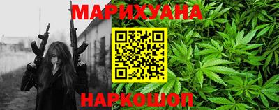 винт Туймазы