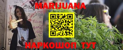 кристаллы Тулун