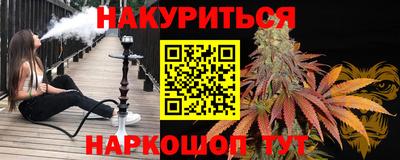 винт Туймазы