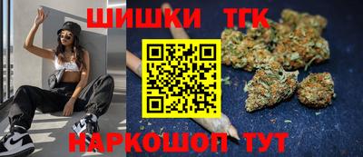 винт Туймазы