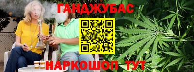 винт Туймазы