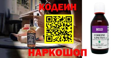 винт Туймазы