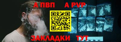 кристаллы Тулун