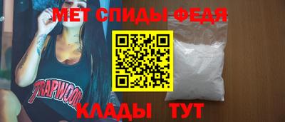 винт Туймазы