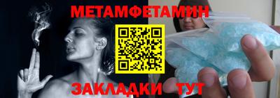 гашишное масло Тула