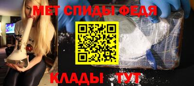 кристаллы Тулун
