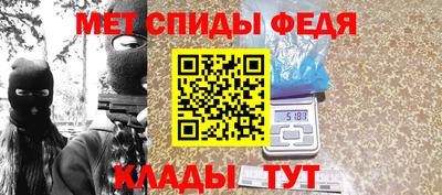 гашишное масло Тула
