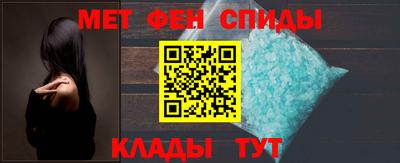 гашишное масло Тула