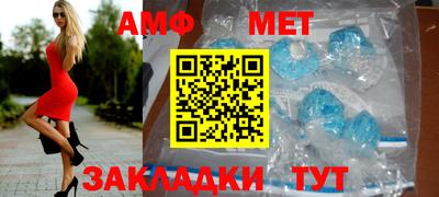 гашишное масло Тула
