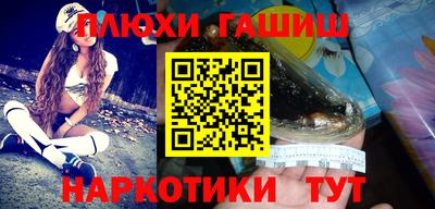 винт Туймазы