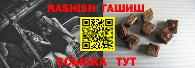 винт Туймазы