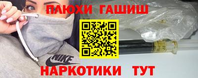 кристаллы Тулун
