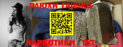 кристаллы Тулун