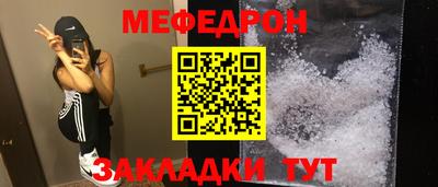 винт Туймазы