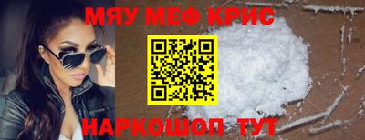 гашишное масло Тула